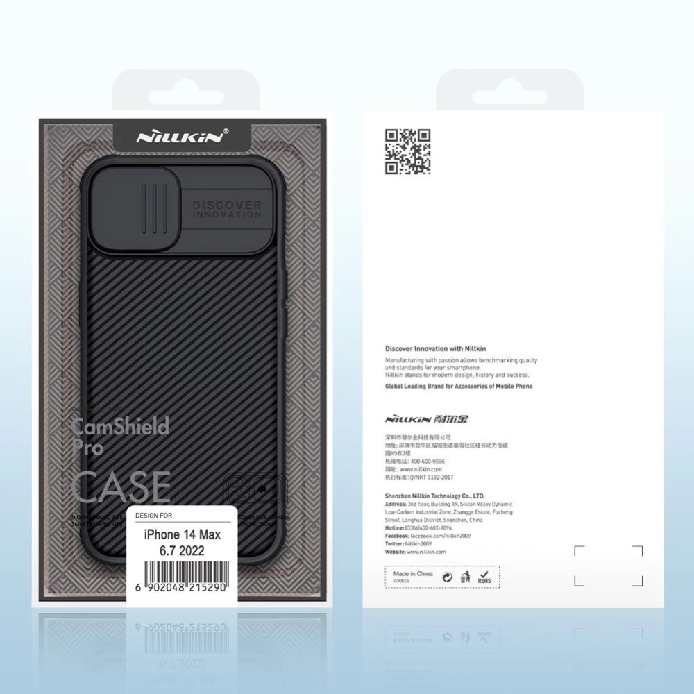 Apple iPhone 14 Plus ümbris must Nillkin CamShield Pro