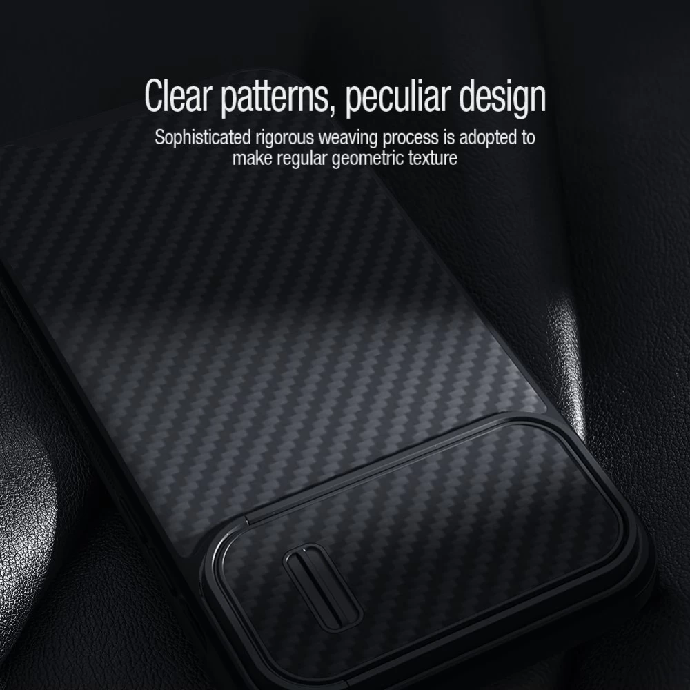 Apple iPhone 14 Plus чехол черный Nillkin Synthetic Fiber S
