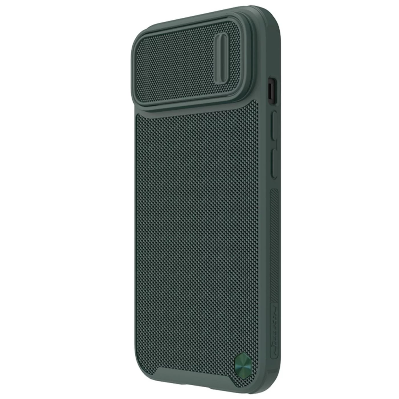 Apple iPhone 14 Plus dėklas žalia Nillkin Textured S Magnetic