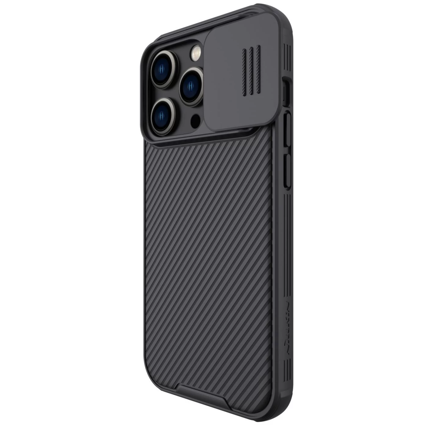 Apple iPhone 14 Pro Max case black Nillkin CamShield Magnetic