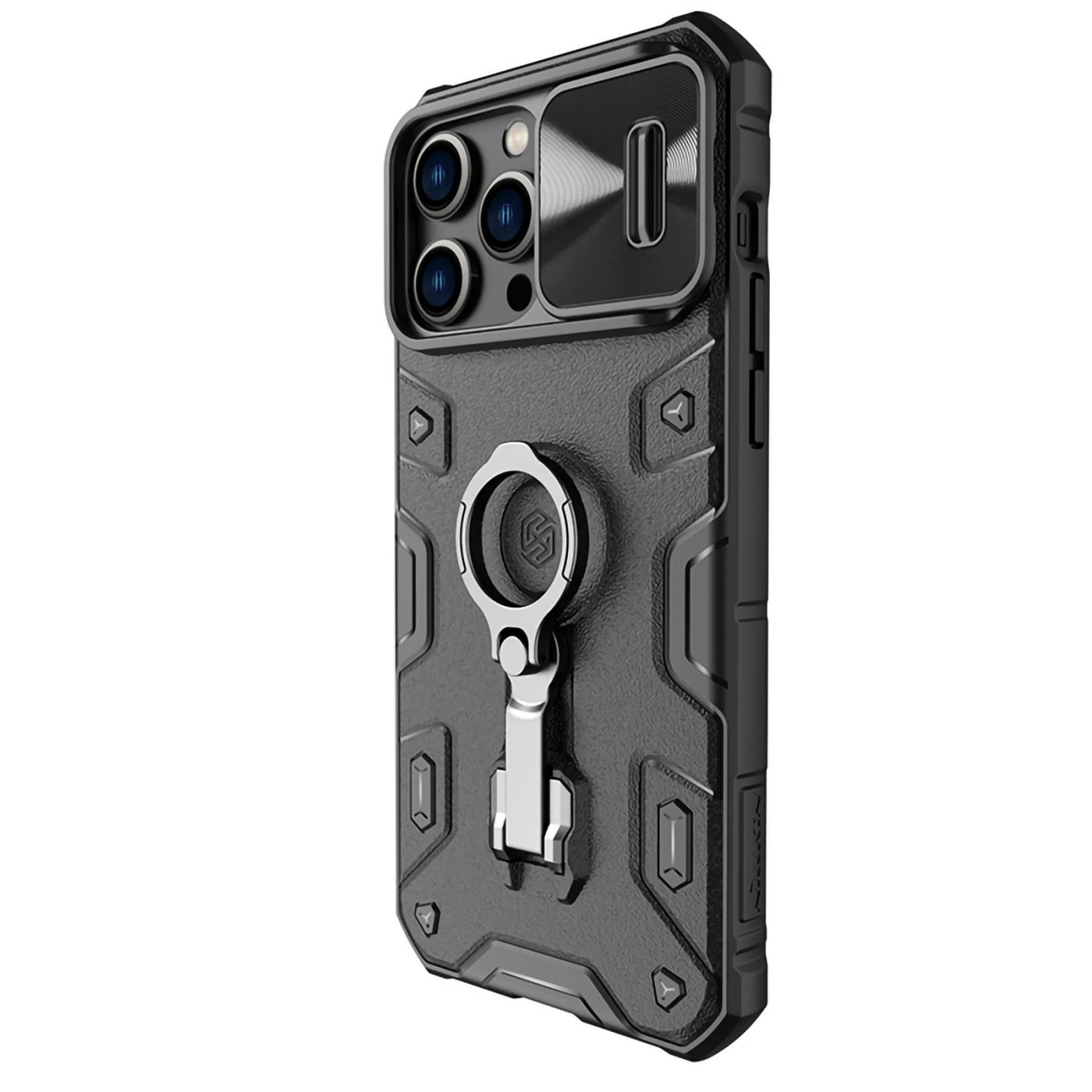 Apple iPhone 14 Pro Max case black Nillkin CamShield Armor Magnetic