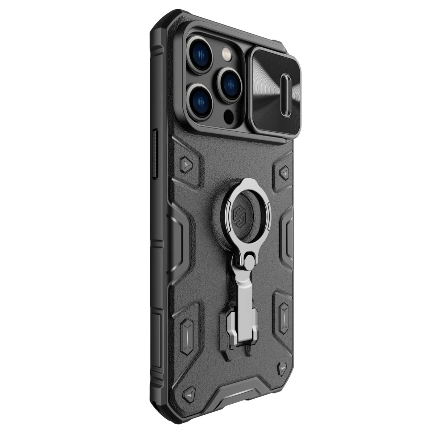 Apple iPhone 14 Pro Max case black Nillkin CamShield Armor Magnetic