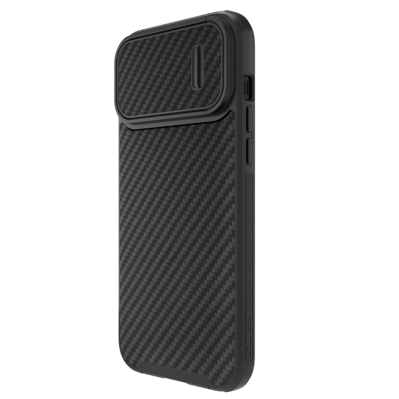 Apple iPhone 14 Pro Max case black Nillkin Synthetic Fiber S Magnetic