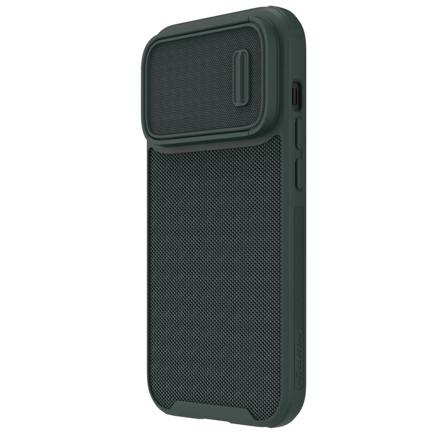 Apple iPhone 14 Pro Max dėklas žalia Nillkin Textured S