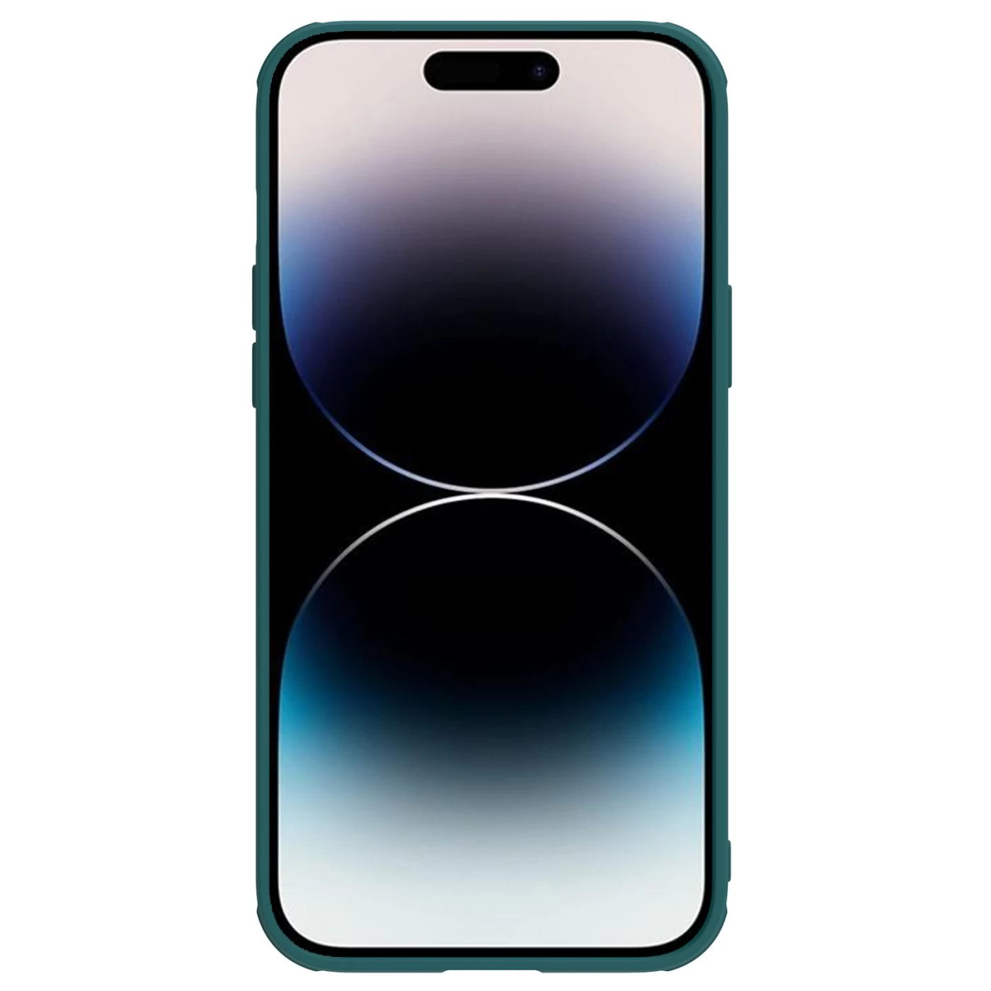 Apple iPhone 14 Pro Max case green Nillkin CamShield Leather S Magnetic