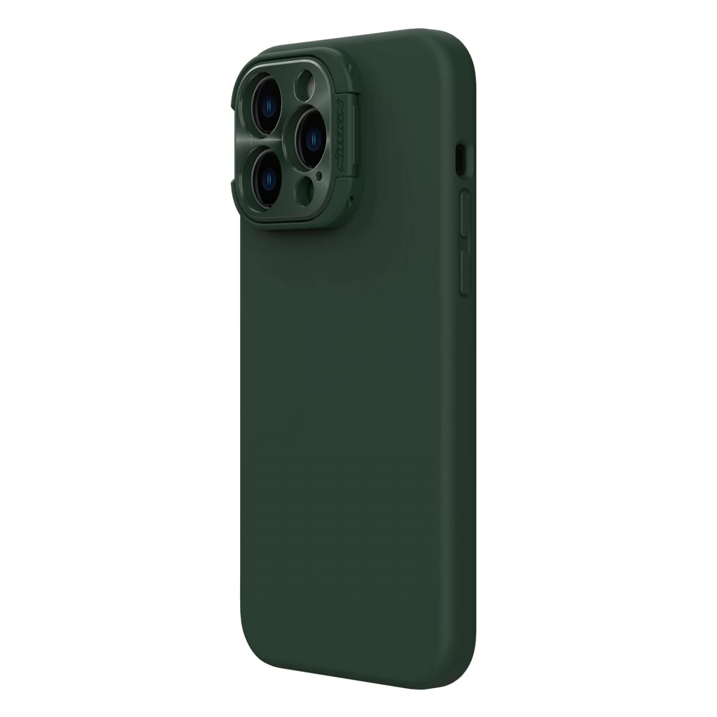 Apple iPhone 14 Pro Max case green NILLKIN LENSWING MAGNETIC