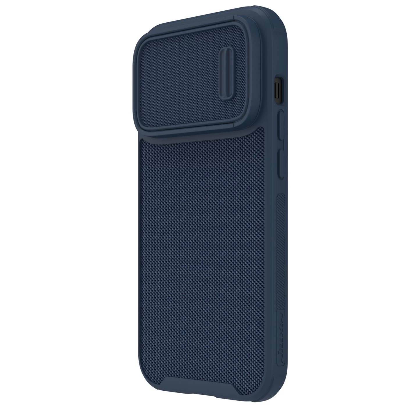 Apple iPhone 14 Pro Max dėklas mėlyna Nillkin Textured S