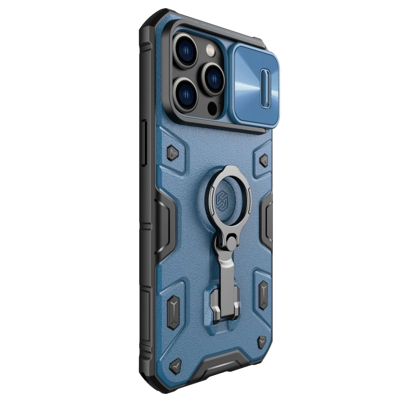 Apple iPhone 14 Pro Max case blue Nillkin CamShield Armor Magnetic