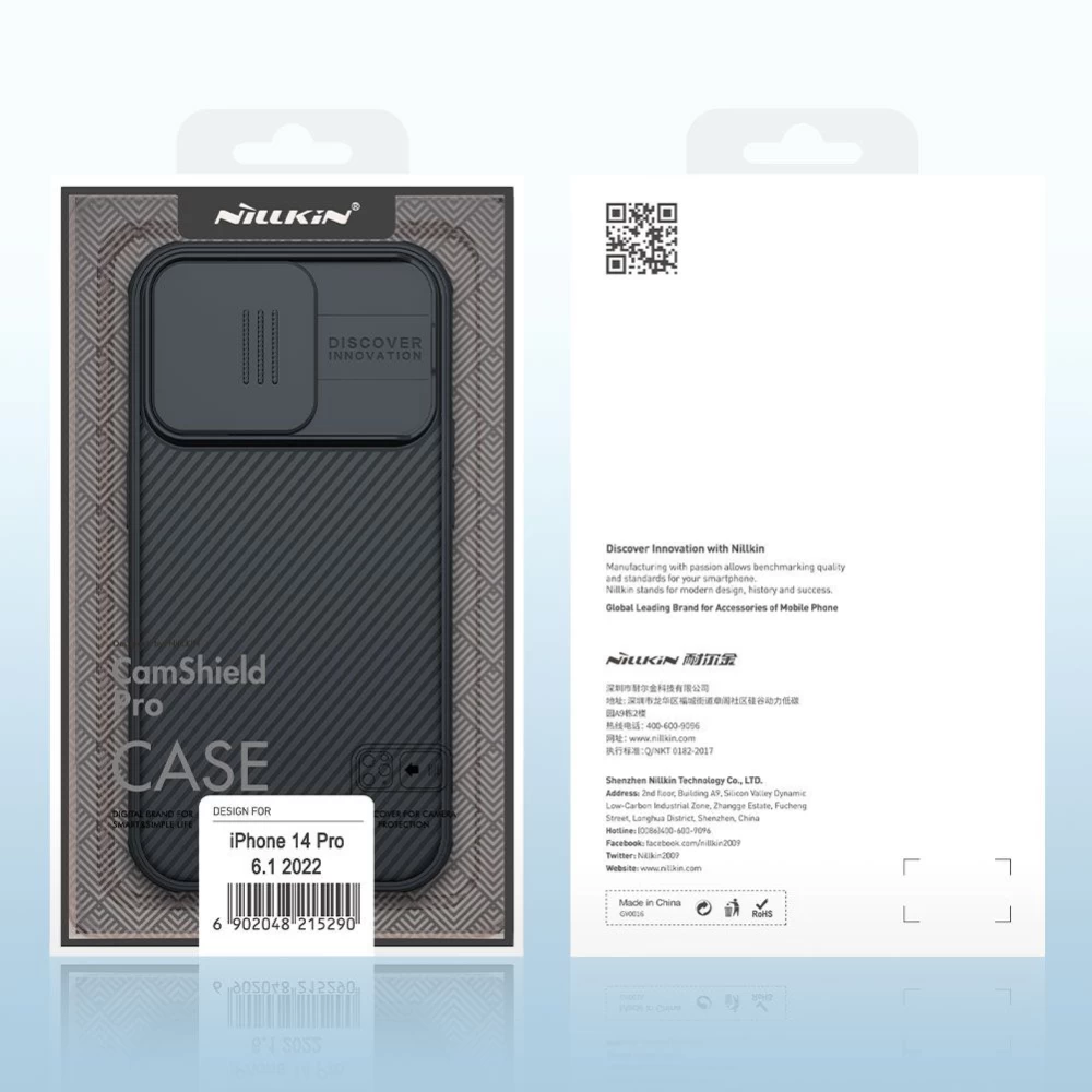 Apple iPhone 14 Pro чехол синий Nillkin CamShield