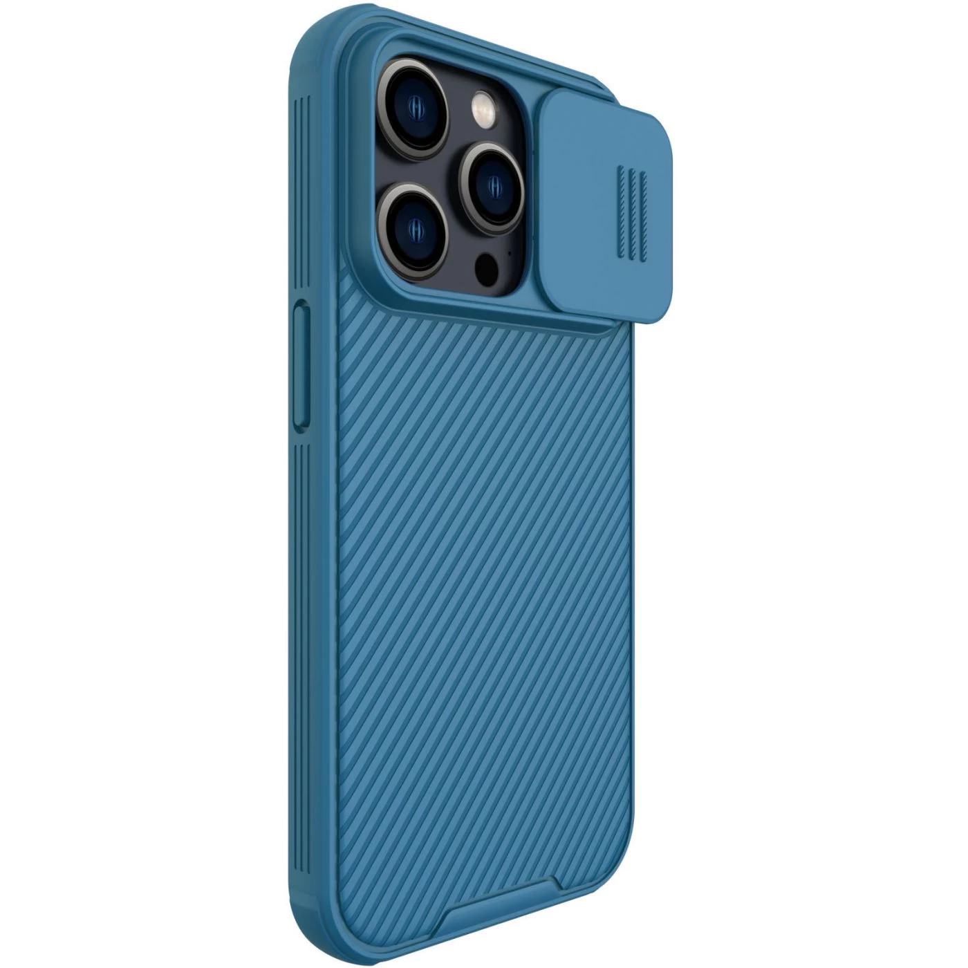 Apple iPhone 14 Pro dėklas mėlyna Nillkin CamShield