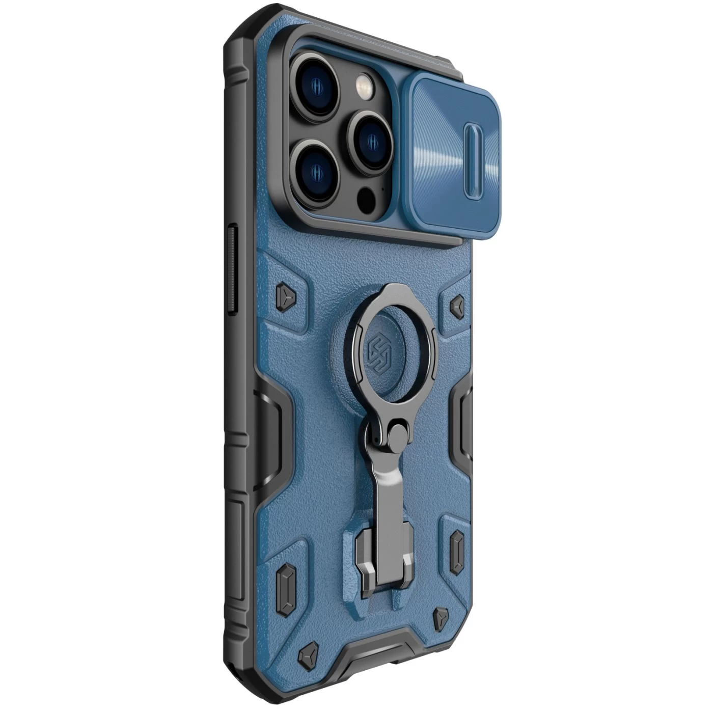 Apple iPhone 14 Pro ümbris sinine Nillkin CamShield Armor Magnetic