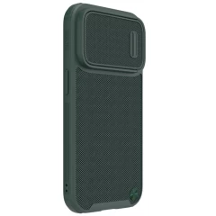 Apple iPhone 14 Pro dėklas žalia Nillkin Textured  S Magnetic