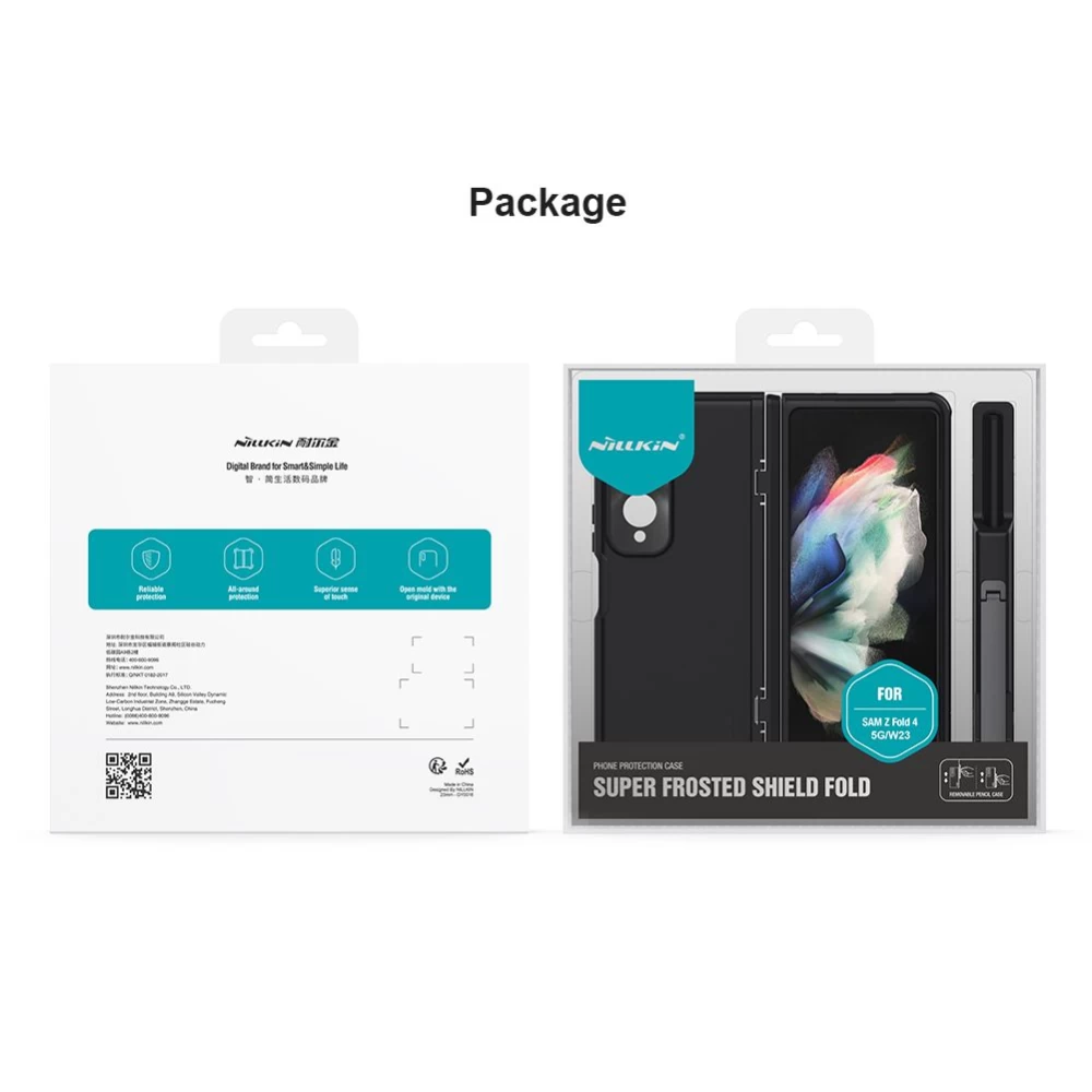 Samsung Galaxy Z Fold 4 5G ümbris sinine NILLKIN SUPER FROSTED SHIELD