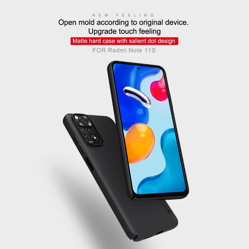Xiaomi RedMi Note 11S чехол белый Nillkin Super Frosted Shield