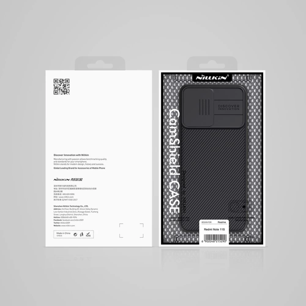 Xiaomi RedMi Note 11S чехол черный Nillkin CamShield