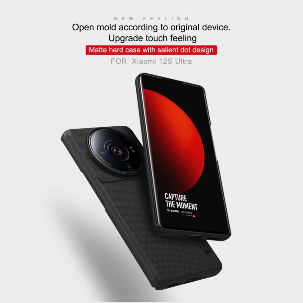 Xiaomi 12 12S Ultra case red Nillkin Super Frosted Shield
