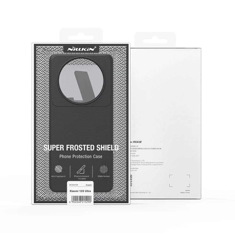 Xiaomi 12 12S Ultra case red Nillkin Super Frosted Shield