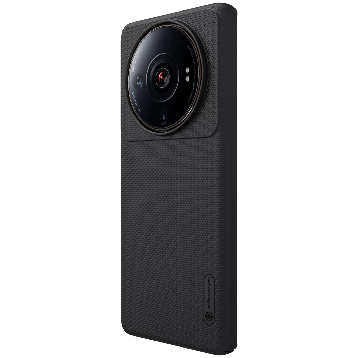 Xiaomi 12 12S Ultra case Nillkin Super Frosted Shield