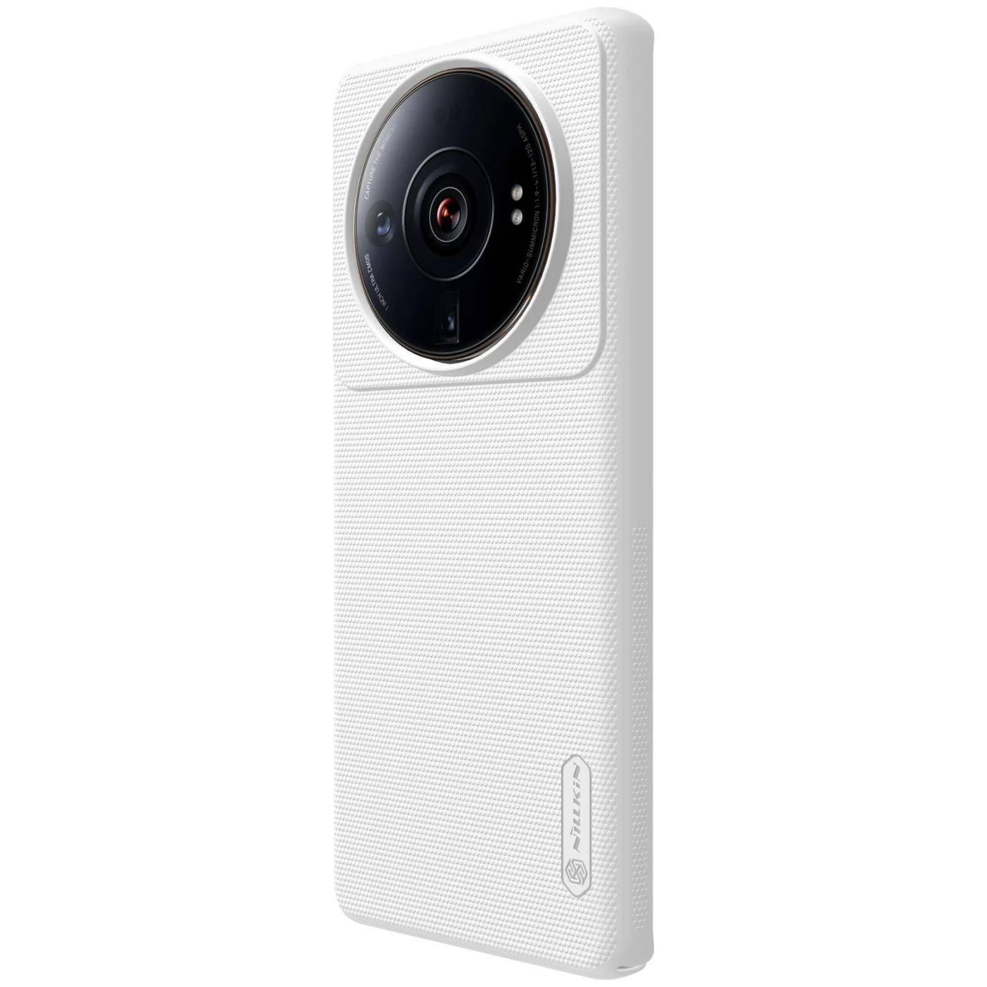 Xiaomi 12 12S Ultra case white Nillkin Super Frosted Shield