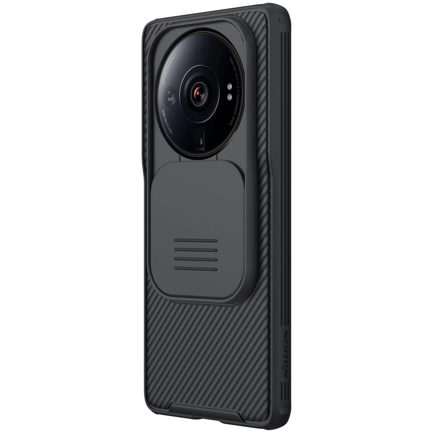 Xiaomi 12 12S Ultra case black Nillkin CamShield Pro