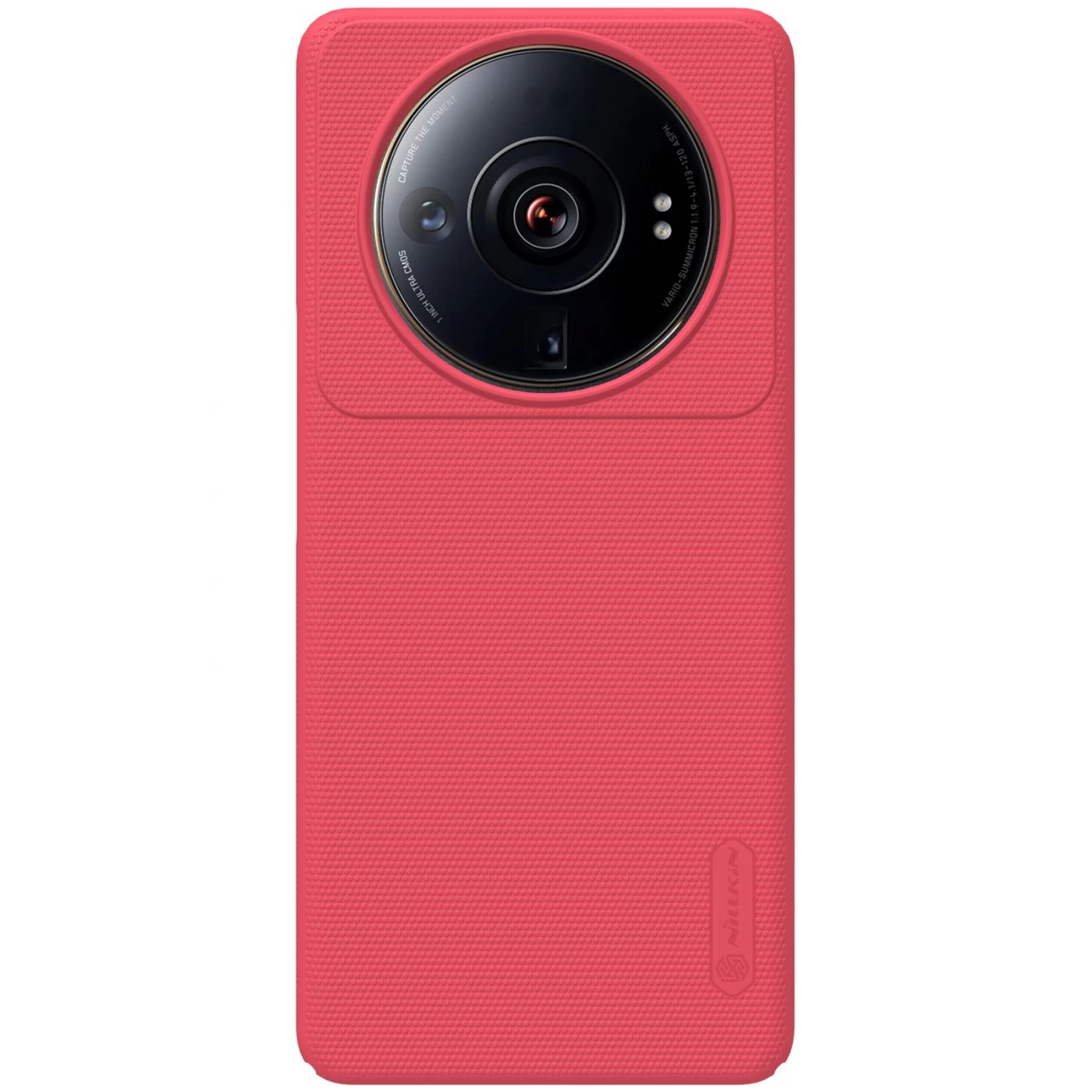 Xiaomi 12 12S Ultra case red Nillkin Super Frosted Shield