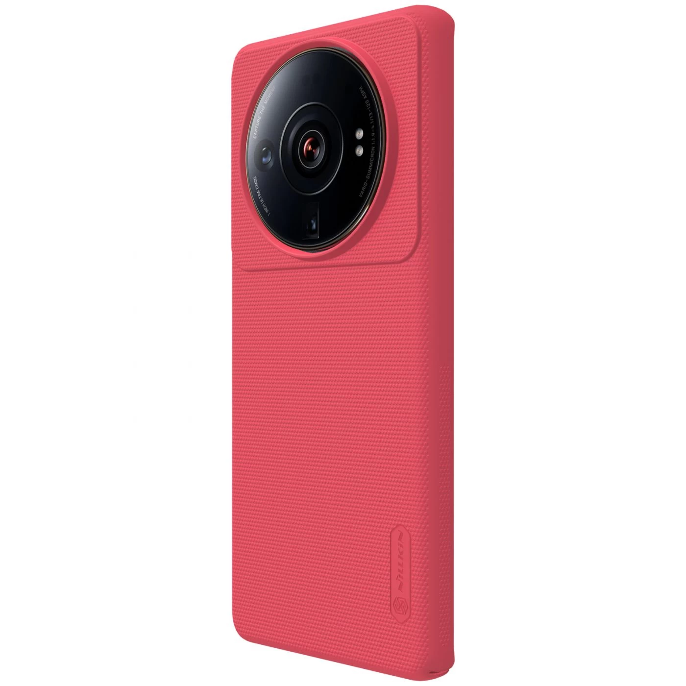 Xiaomi 12 12S Ultra case red Nillkin Super Frosted Shield