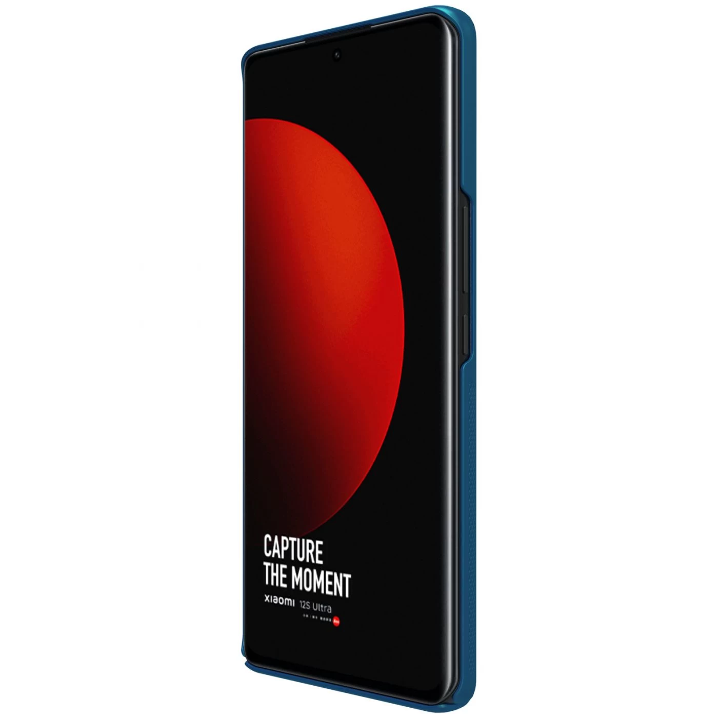 Xiaomi 12 12S Ultra case blue Nillkin Super Frosted Shield
