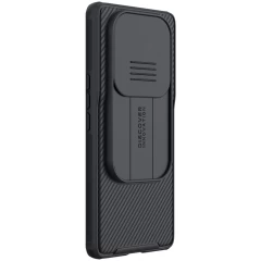 Xiaomi 12 12S Ultra case black Nillkin CamShield Pro