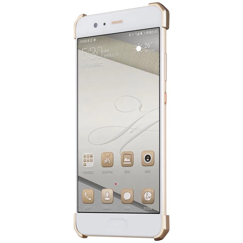 Huawei P10 Plus vāciņš zeltīts Barde Metal with Ring