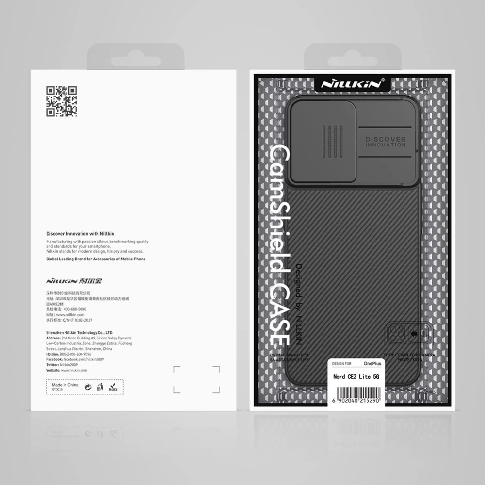 OnePlus Nord CE 2 Lite 5G dėklas Juoda Nillkin CamShield CE2