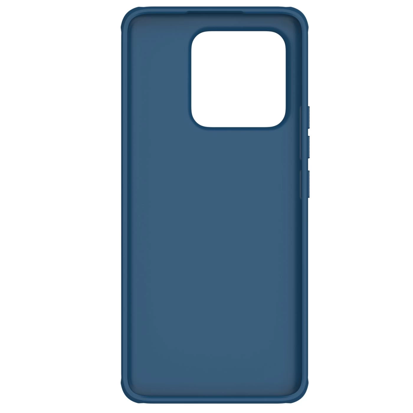 Xiaomi 13 Pro dėklas mėlyna NILLKIN SUPER FROSTED SHIELD PRO