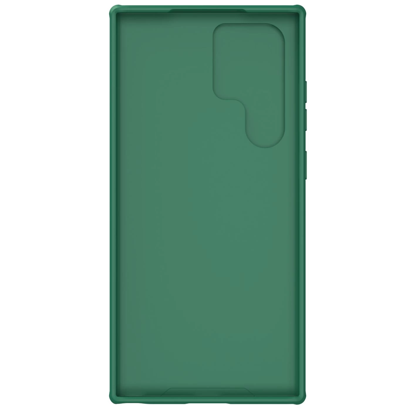 Samsung Galaxy S23 Ultra dėklas žalia NILLKIN CAMSHIELD S