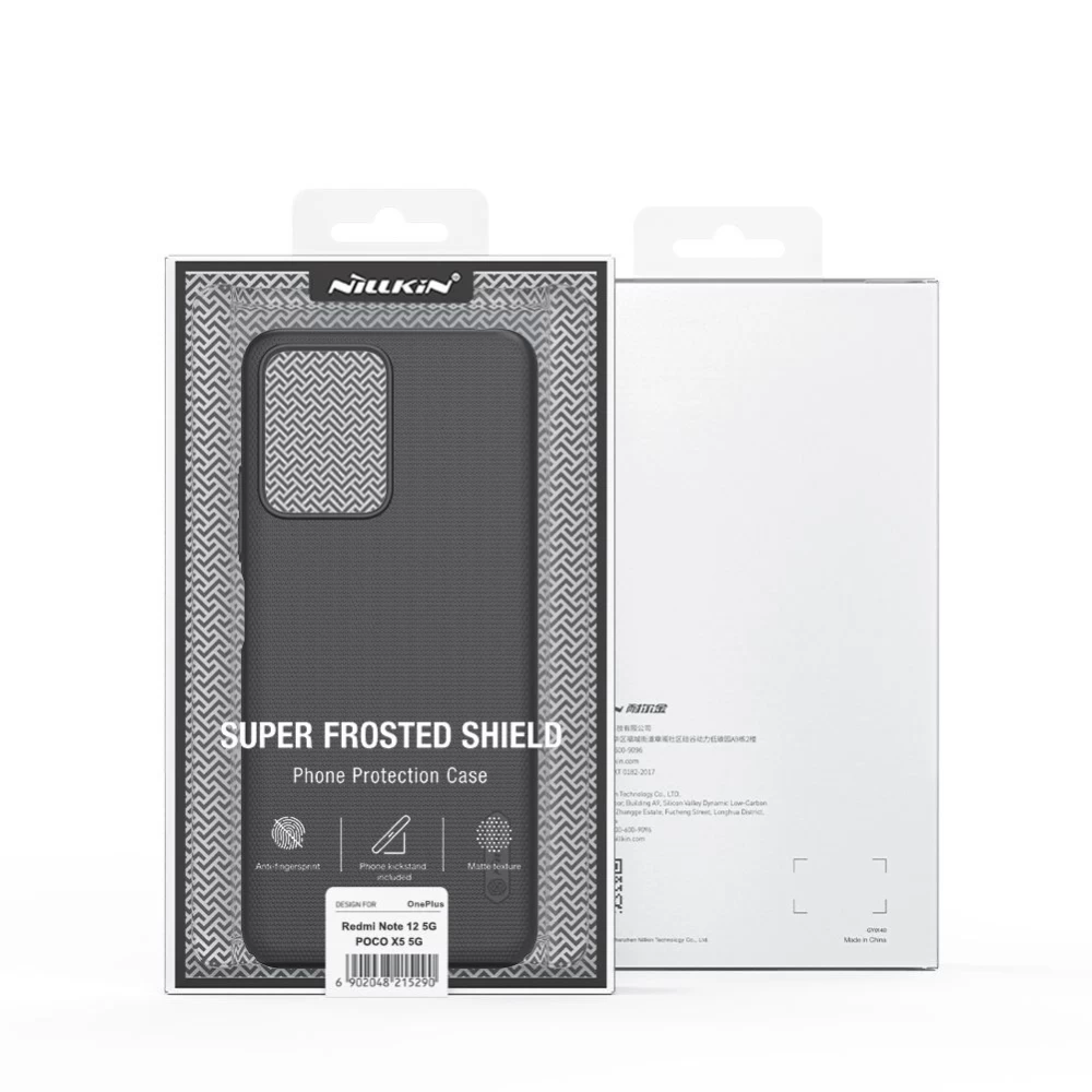 Xiaomi Poco X5 5G case red NILLKIN SUPER FROSTED SHIELD