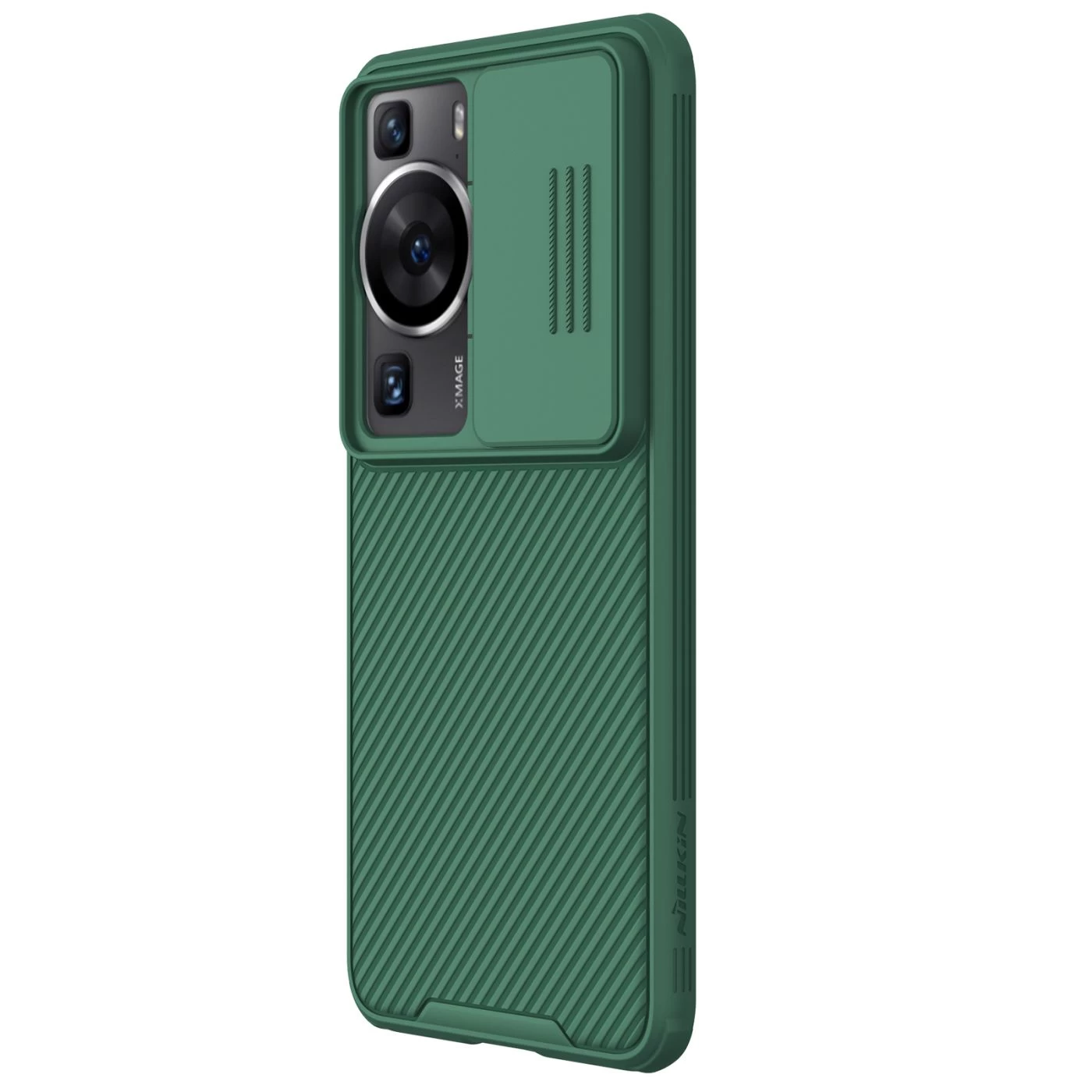 Huawei P60/P60 Pro dėklas žalia NILLKIN CAMSHIELD PRO