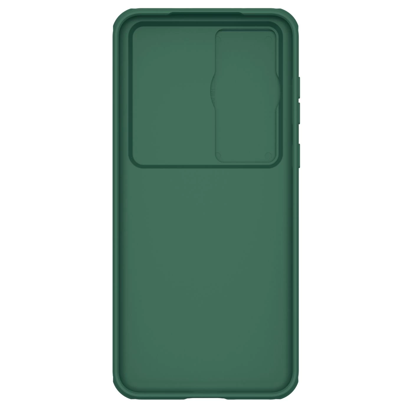 Huawei P60/P60 Pro dėklas žalia NILLKIN CAMSHIELD PRO