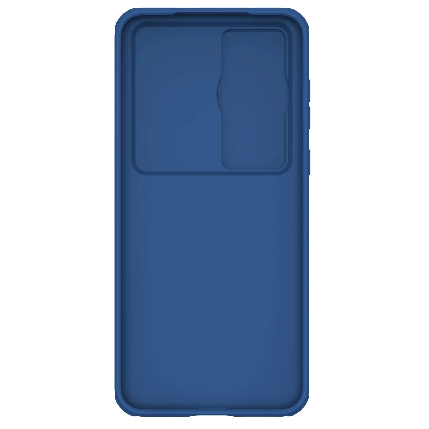 Huawei P60/P60 Pro dėklas mėlyna NILLKIN CAMSHIELD PRO