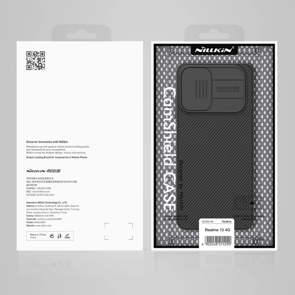Oppo Realme 10 4G чехол черный NILLKIN CAMSHIELD