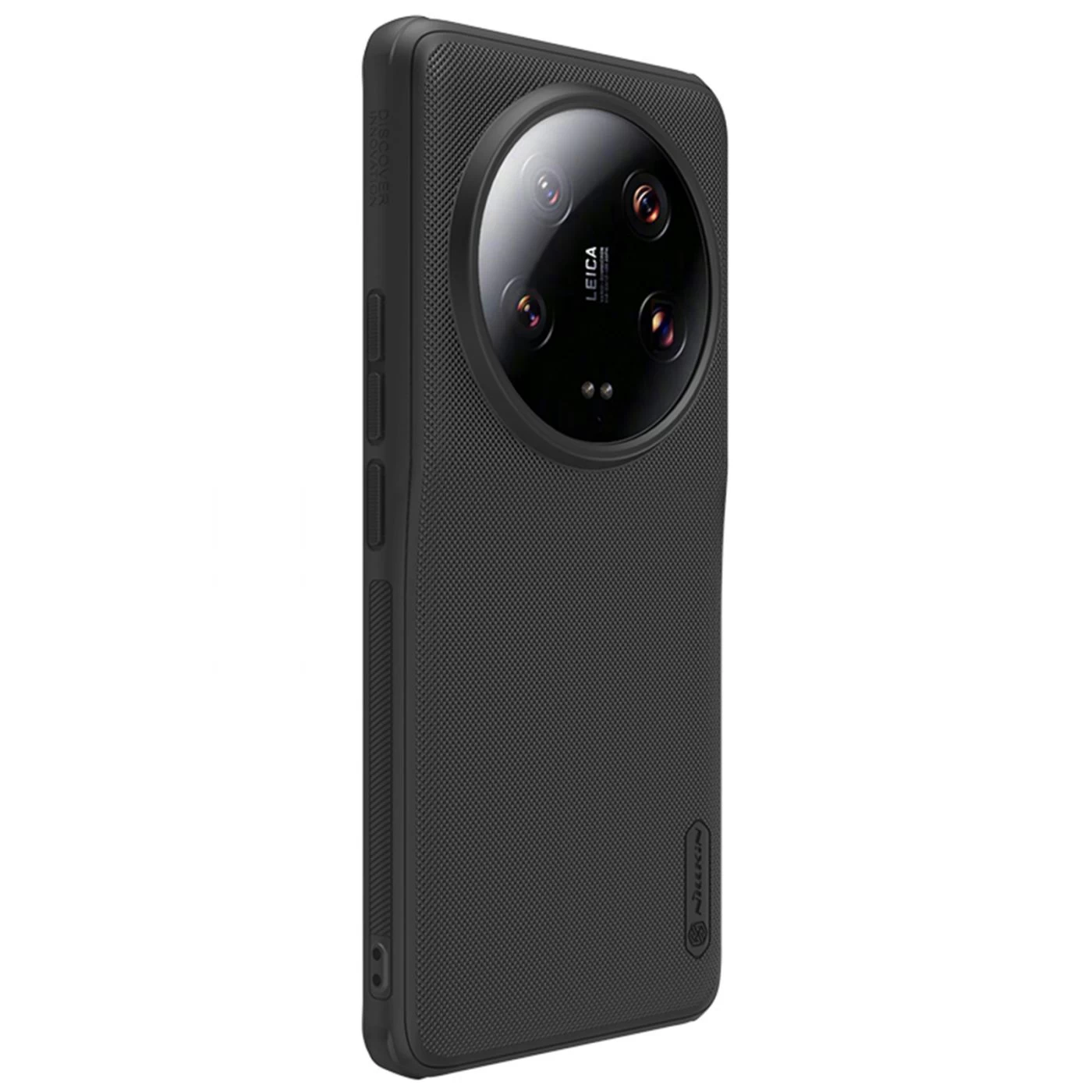 Xiaomi 13 Ultra dėklas Juoda NILLKIN SUPER FROSTED SHIELD PRO