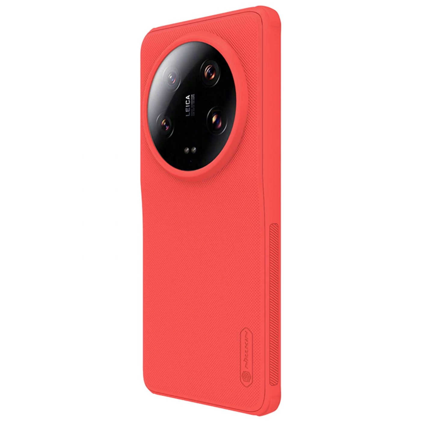 Xiaomi 13 Ultra dėklas raudonas NILLKIN SUPER FROSTED SHIELD PRO