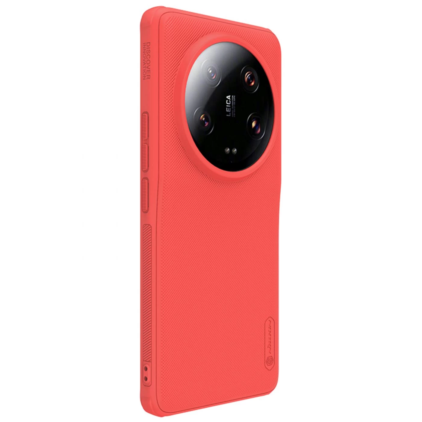 Xiaomi 13 Ultra dėklas raudonas NILLKIN SUPER FROSTED SHIELD PRO