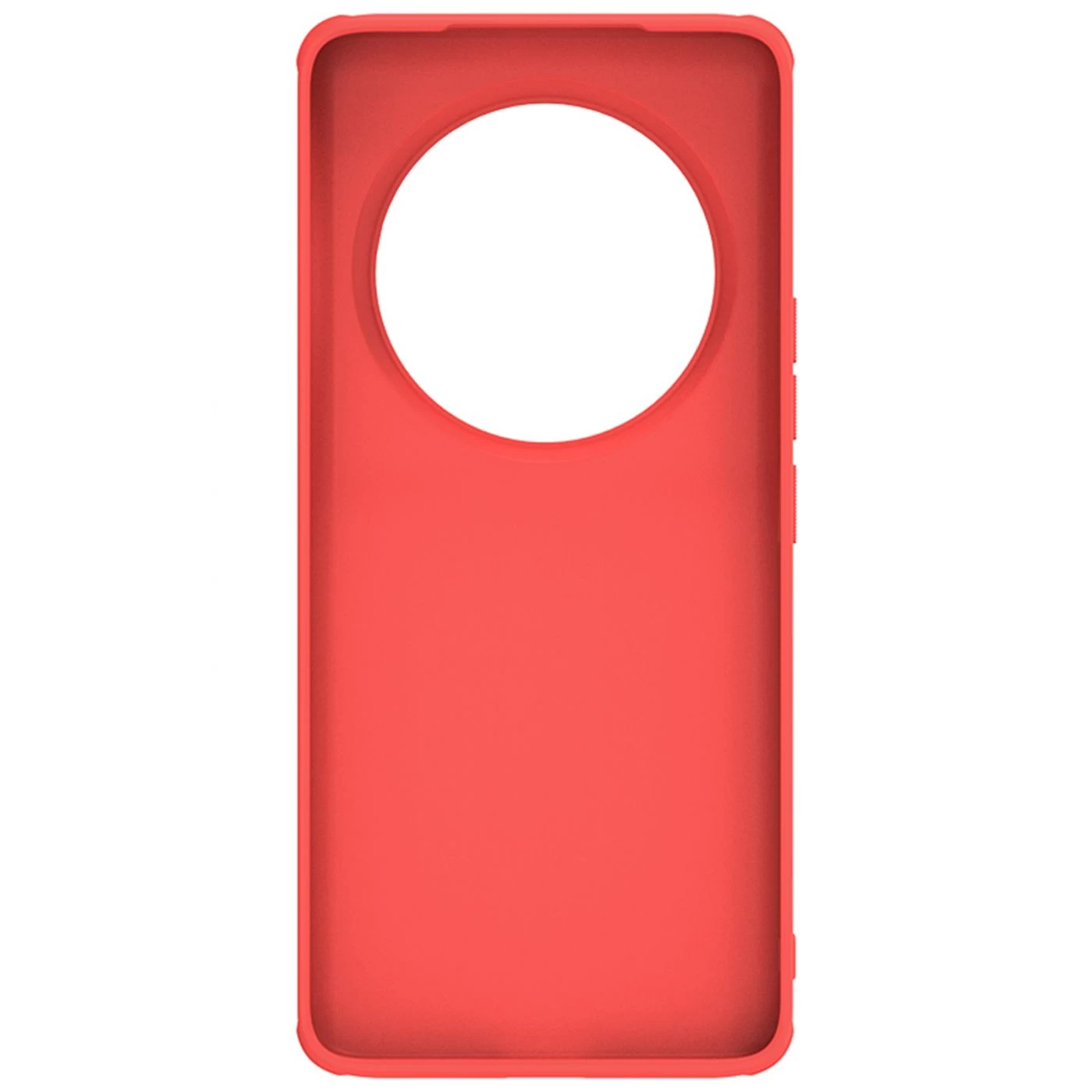 Xiaomi 13 Ultra dėklas raudonas NILLKIN SUPER FROSTED SHIELD PRO