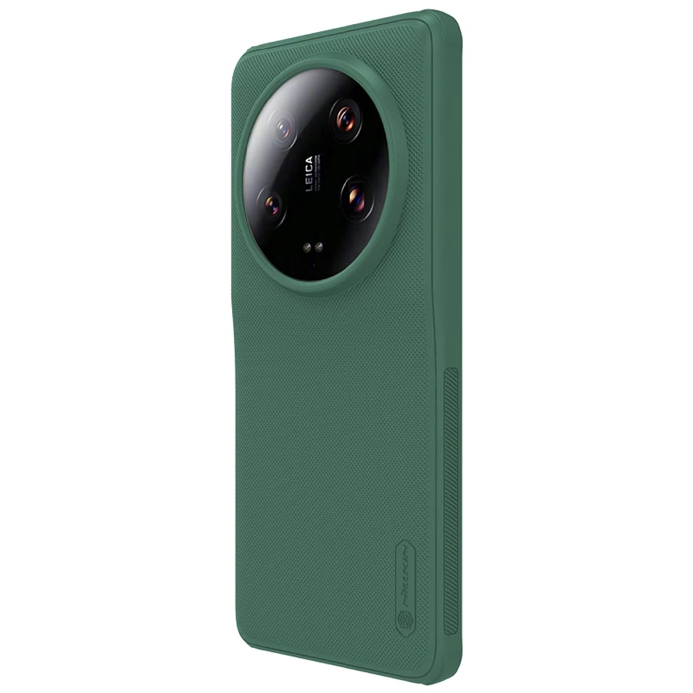 Xiaomi 13 Ultra dėklas žalia NILLKIN SUPER FROSTED SHIELD PRO