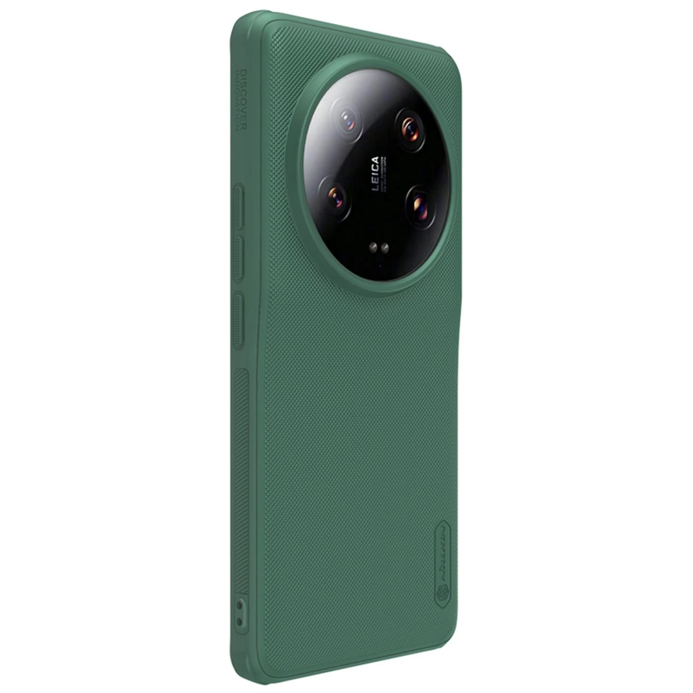 Xiaomi 13 Ultra dėklas žalia NILLKIN SUPER FROSTED SHIELD PRO
