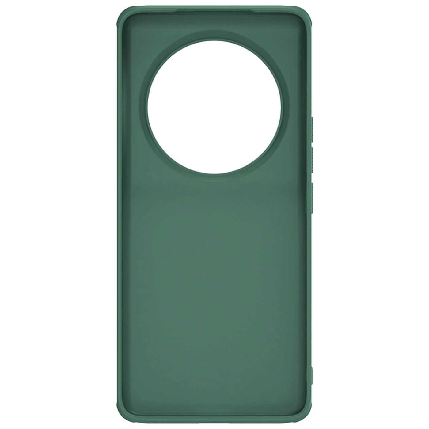 Xiaomi 13 Ultra dėklas žalia NILLKIN SUPER FROSTED SHIELD PRO