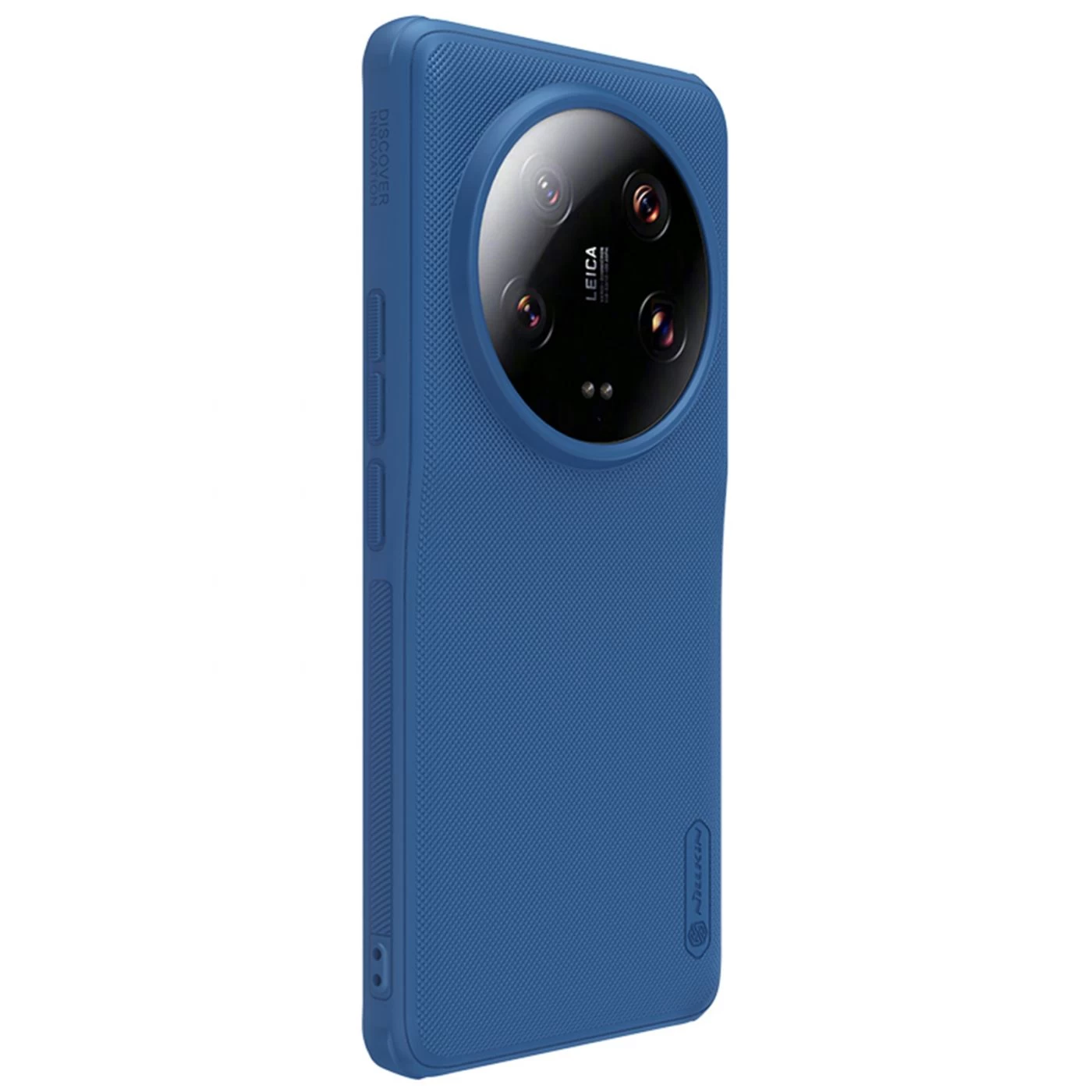Xiaomi 13 Ultra dėklas mėlyna NILLKIN SUPER FROSTED SHIELD PRO