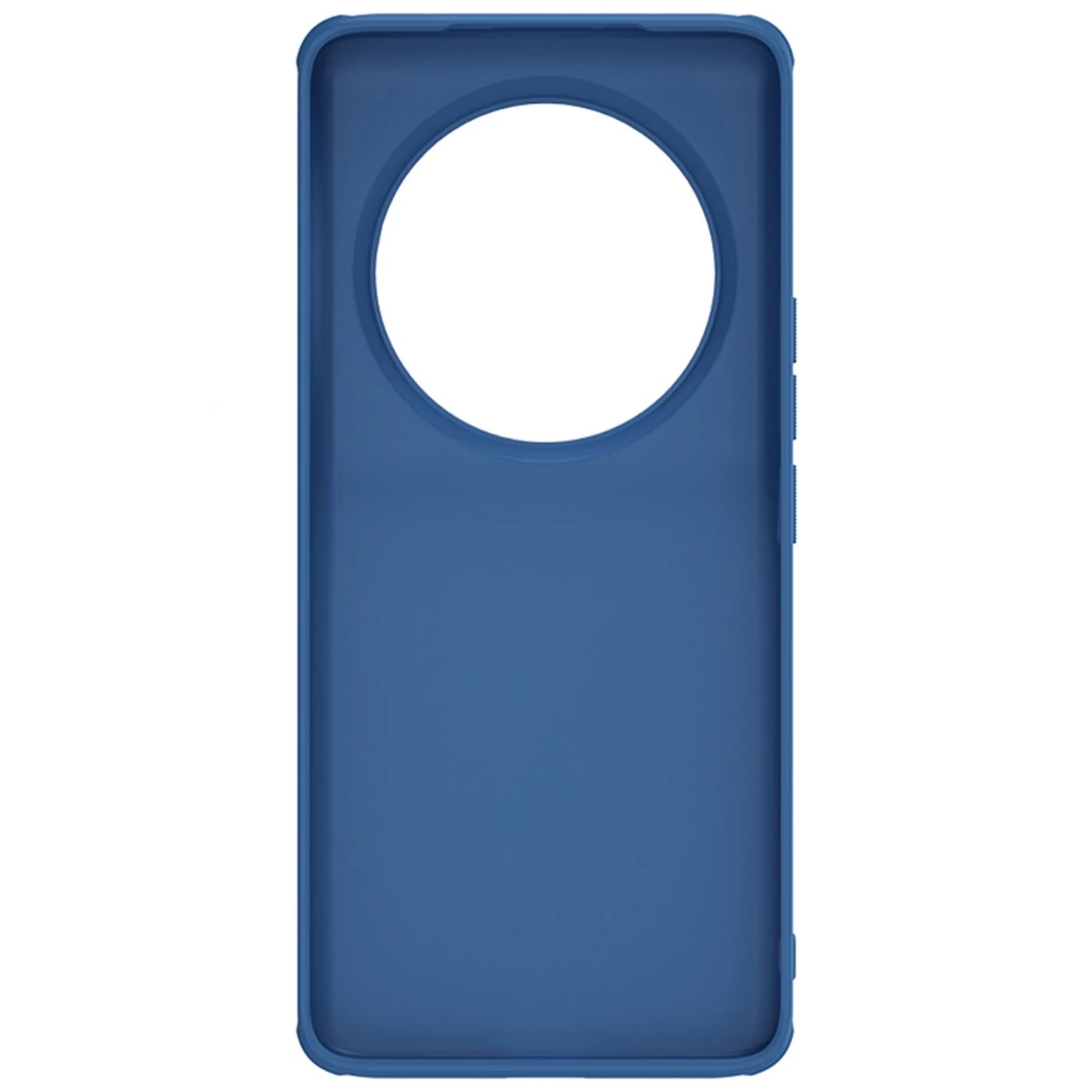 Xiaomi 13 Ultra dėklas mėlyna NILLKIN SUPER FROSTED SHIELD PRO