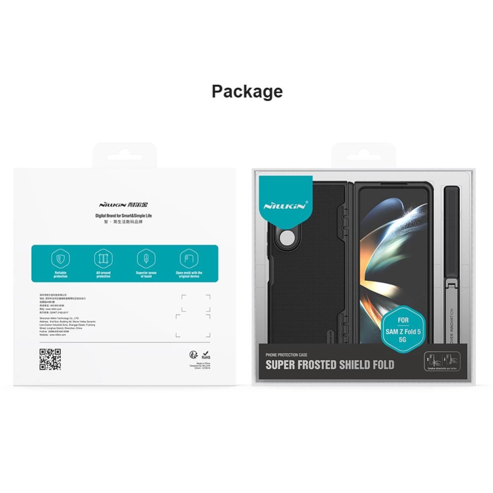Samsung Galaxy Z Fold 5 vāciņš zils NILLKIN SUPER FROSTED SHIELD (BRACKET VERSION)