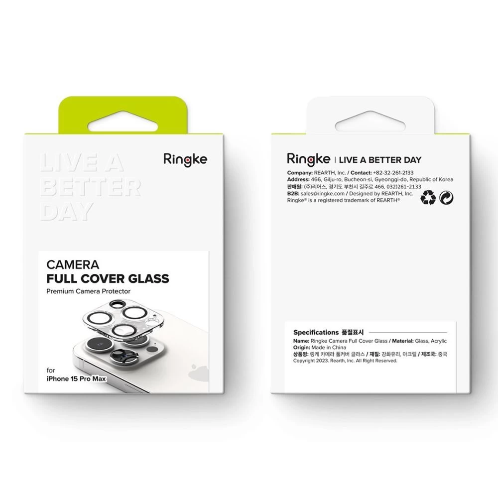 Apple iPhone 15 Pro Max защитное стекло  RINGKE CAMERA PROTECTOR 2-PACK