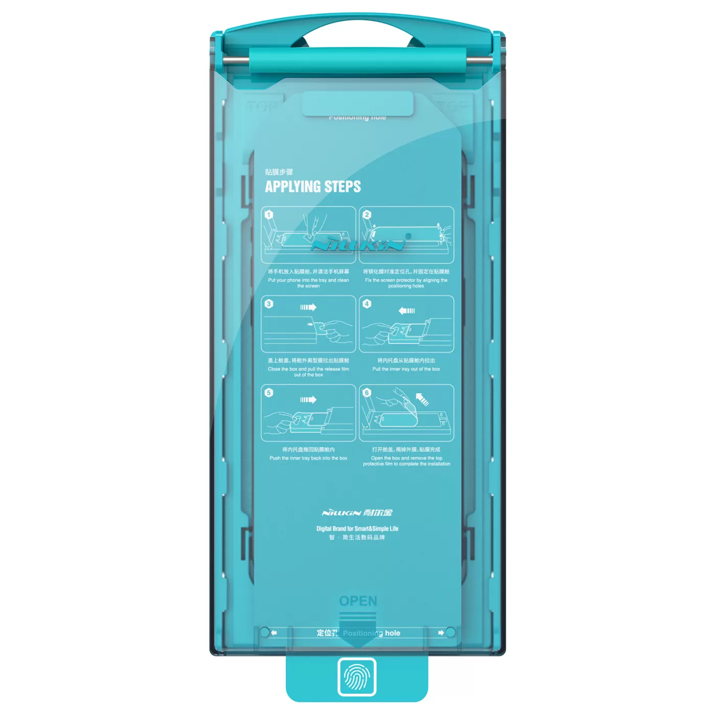 Apple iPhone 15 Pro Max skärmskydd svart NILLKIN EZ SET (10PCS)