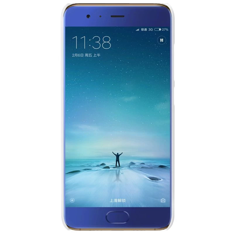 Xiaomi Mi 6 case white Super Frosted Shield Mi6